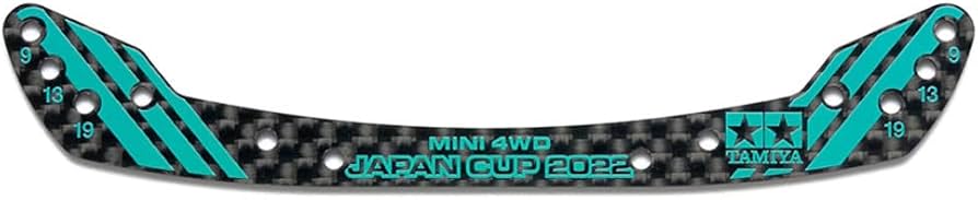 Amazon | タミヤ ミニ四駆限定 HG カーボンフロントステー 1.5mm