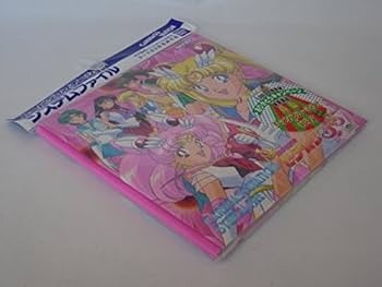 Amazon | カードダスステーション システムファイル 美少女戦士