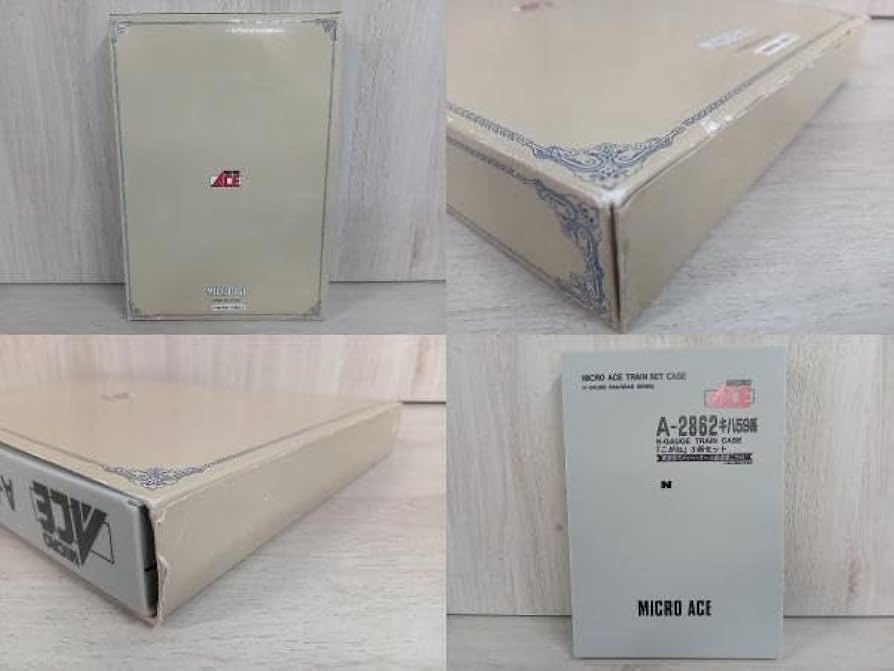 Amazon | マイクロエース A-2862 キハ59系 「こがね」 3両セット 黄金