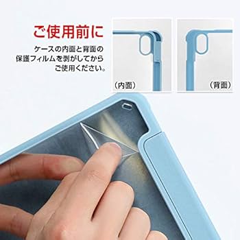 Amazon.co.jp: ZNX＼ZENIX 保護フィルム付 iPad 第9世代 第8