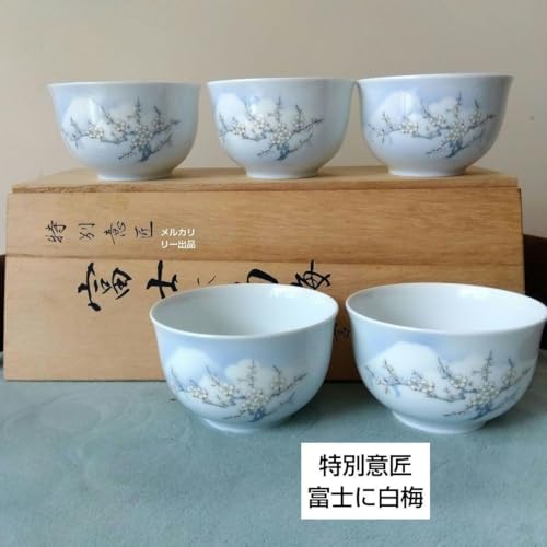 深川製磁 富士」の人気商品一覧 | 安い商品を通販サイトから探す