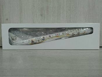 Amazon | JAL限定モデル プレーン みんなのJAL2020ジェット3号機 1/200