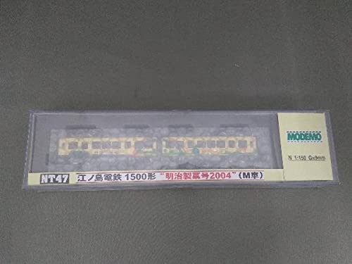 Amazon | 動作未確認 Nゲージ 【MODEMO】NT47 江ノ島電鉄 1500形明治