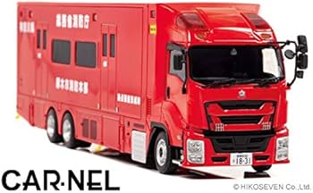 Amazon | CARNEL 1/43 いすゞ ギガ 2019 総務省消防庁拠点機能形成車