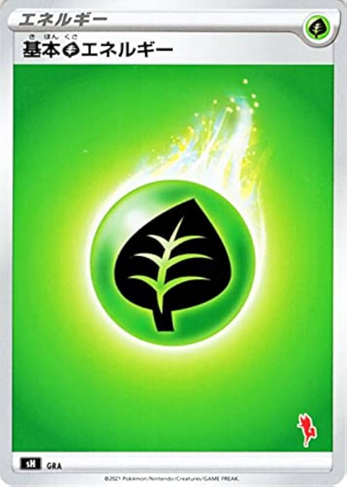 Amazon.co.jp: ポケモンカードゲーム ソード&シールド sH ファミリー