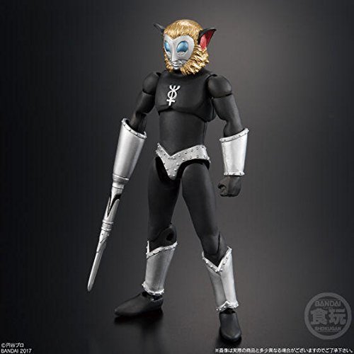 Amazon.co.jp: 【全部揃ってます!!】SHODOウルトラマンVS5 ［全5種