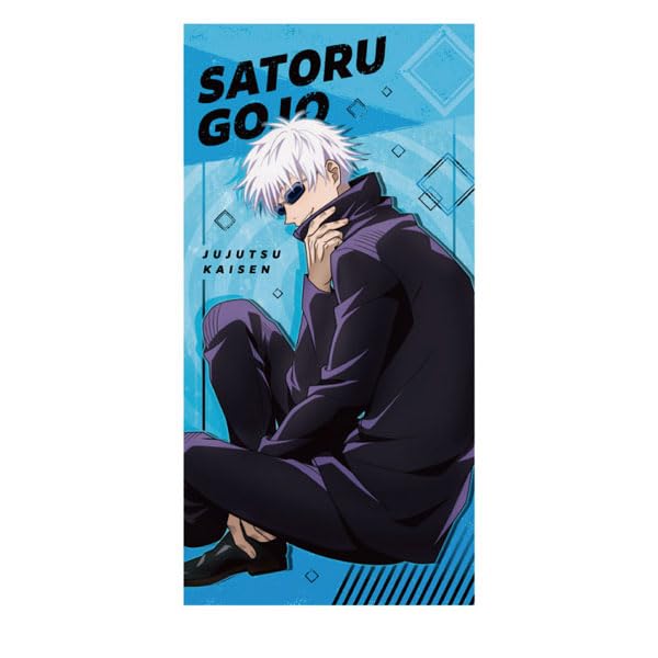 Amazon.co.jp: エンスカイ(ENSKY) TVアニメ「呪術廻戦」 ビジュアル