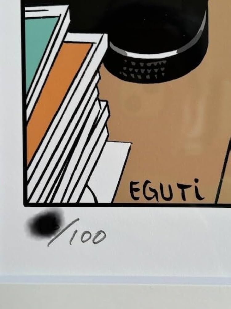 Amazon.co.jp: 真作 ED100江口寿史 レコード 版画 直筆サイン入り Step