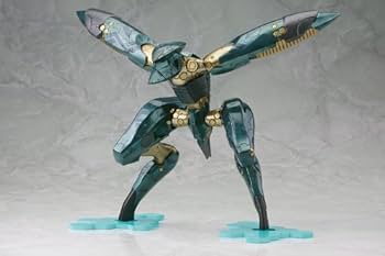 Kotobukiya Metal Gear RAY 1/100 Scale Plastic Model Kit : Amazon