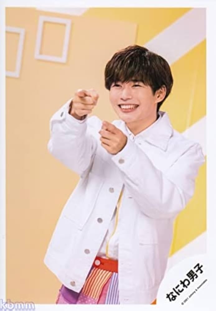 Amazon.co.jp: なにわ男子 公式 生 写真（長尾謙杜）J00881 : おもちゃ