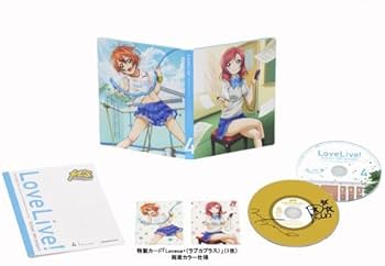 Amazon.co.jp | ラブライブ! (Love Live! School Idol Project) (初回
