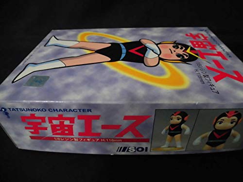 Amazon | 創意 宇宙エース タツノコプロ 1／8レジン製フィギュア