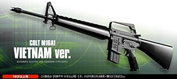 Amazon.co.jp: □フルセット□ スタンダード電動ガン コルト M16 A1