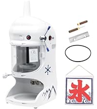 Amazon | かき氷機 電動 ふわふわ 業務用 ブロックアイススライサー
