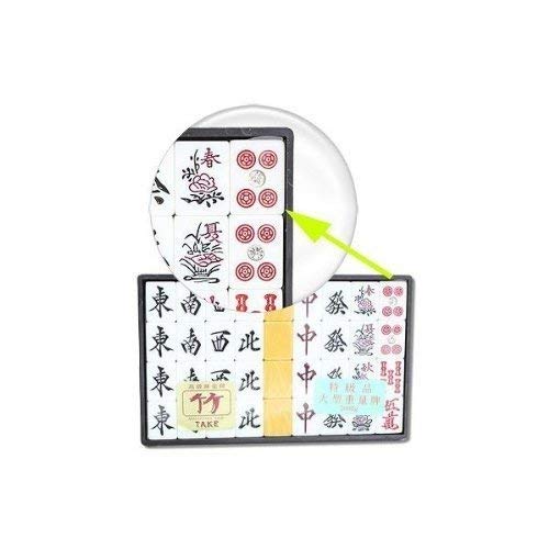 Amazon.co.jp: 本格的麻雀牌 高級重量麻雀牌【竹】 プロ仕様 : おもちゃ