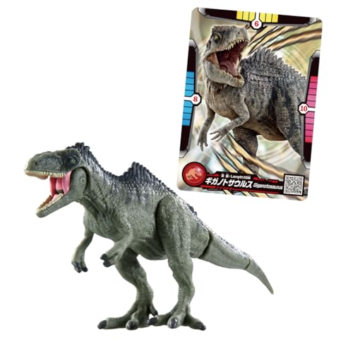 ギガノトサウルス フィギュア」の人気商品一覧 | 安い商品を通販サイト