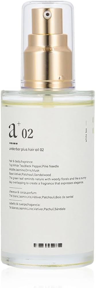 Amazon.co.jp: アンダーバープラスヘアオイル 02 92ml スタイリング