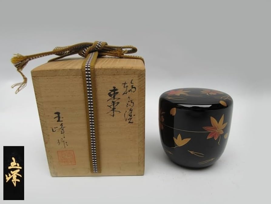 Amazon.co.jp: 棗 □ 輪島塗 塗師 玉峰 : 寺尾茂雄 金縁棗 蒔絵 桜