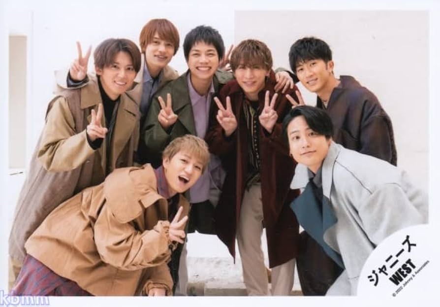 Amazon.co.jp: ジャニーズWEST 公式生写真 （集合）WA00953 : おもちゃ