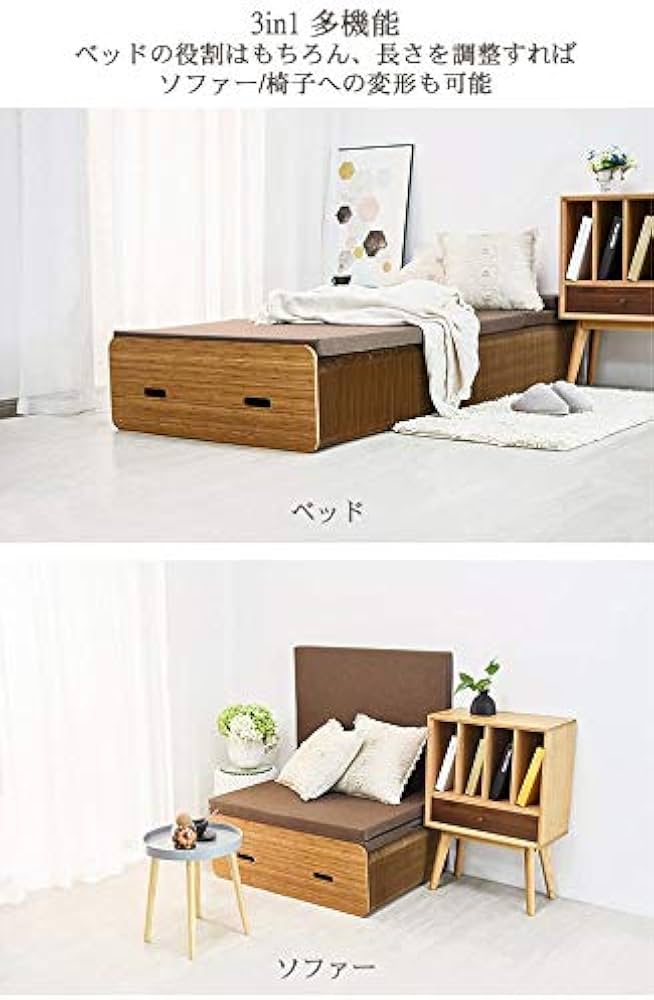 Amazon｜ペーパーベッド Paper Bed アコーディオン式折り畳みベッド 90