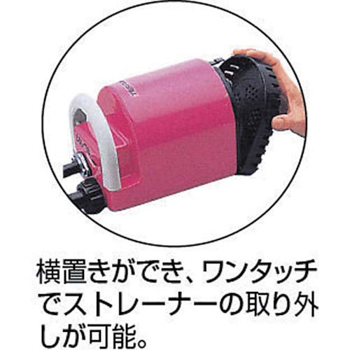 Amazon.co.jp: テラダ(TERADA) ファミリ-ポンプ 水中ポンプ SL-52 SL