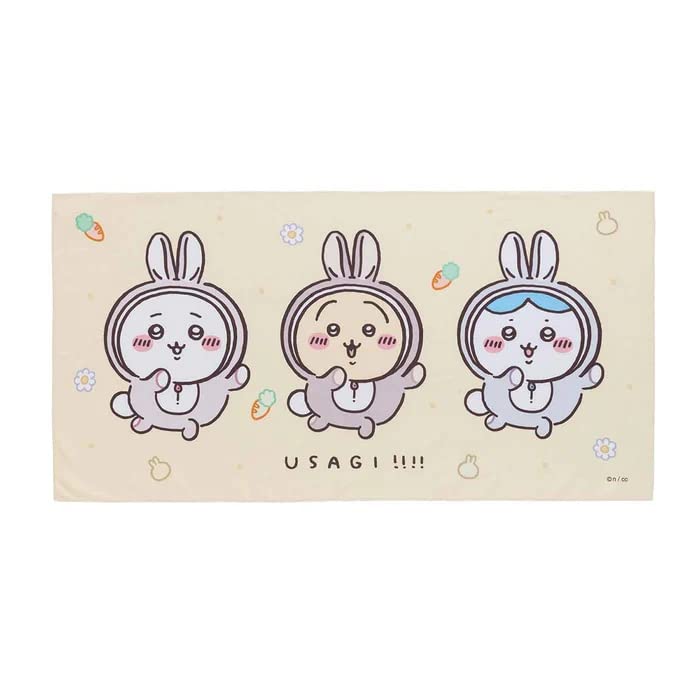 Amazon | ちいかわ ハッピーバッグ 2023 卯年 | バッグ・財布 | おもちゃ