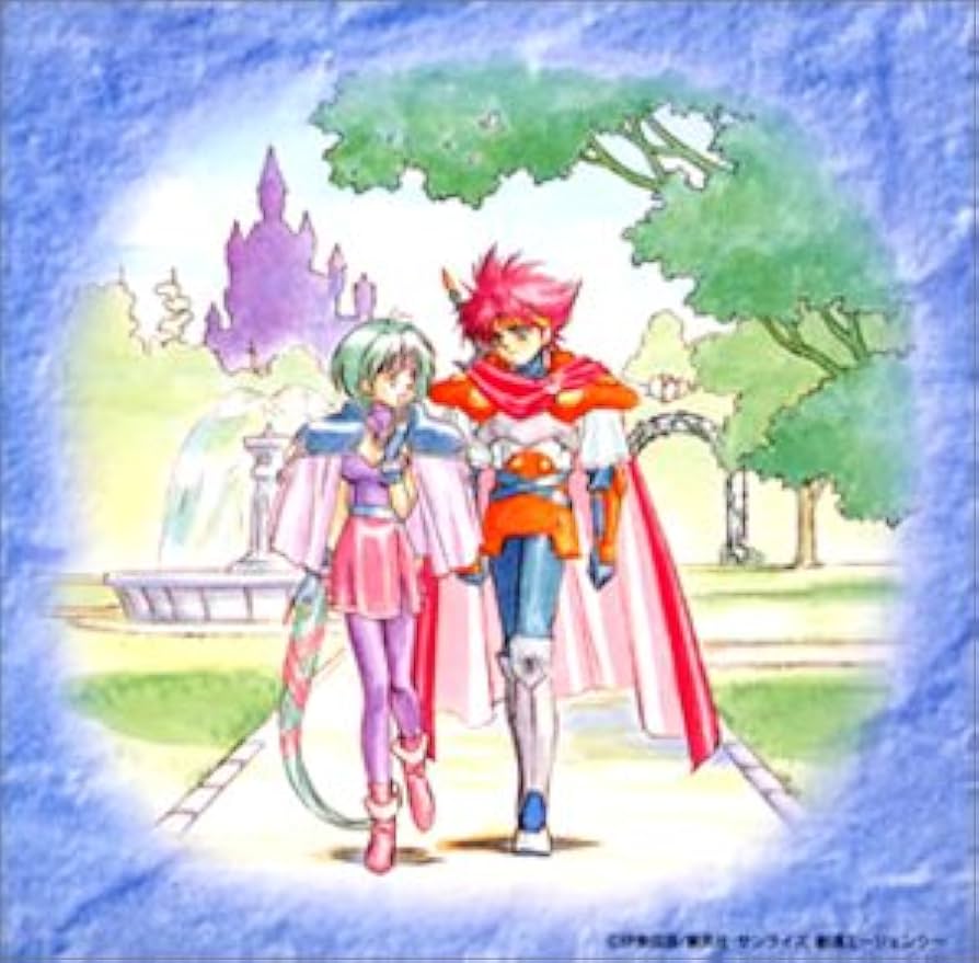 Amazon.co.jp: 覇王大系リューナイト ― CDシネマ1“カイオリスへの