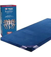 Amazon｜エムリリー 優反発 マットレス シングル 高反発 折り畳み 厚さ