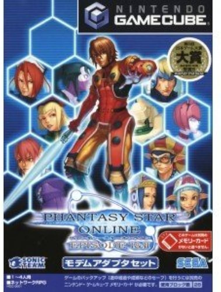 Amazon | PHANTASY STAR ONLINE EPISODE I & II 通常版 | ゲームソフト