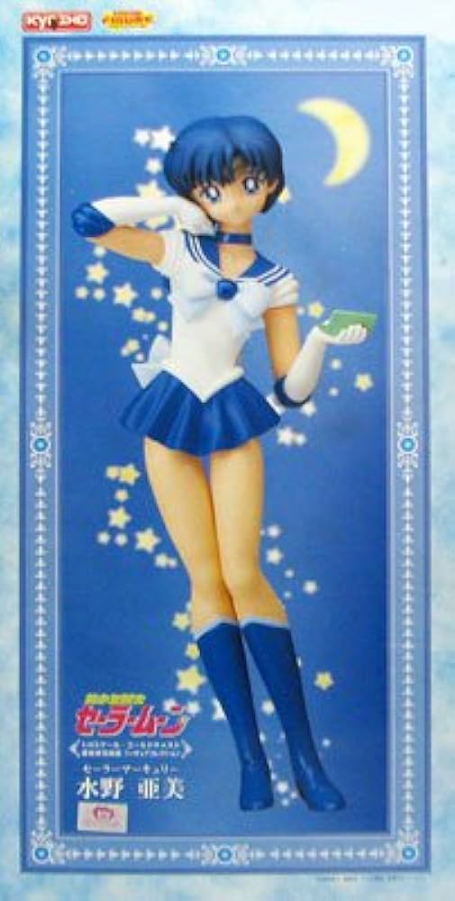 Amazon.co.jp: 美少女戦士セーラームーン セーラーマーキュリー（1/4