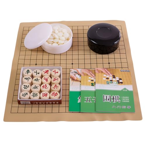 碁石 白」の人気商品一覧 | 安い商品を通販サイトから探す - 価格.com