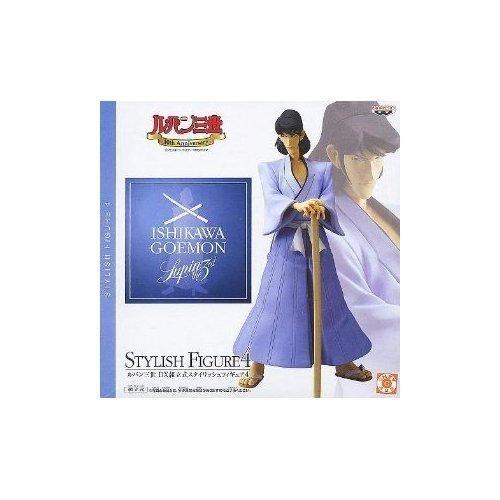 Amazon.co.jp: ルパン三世 DX組立式スタイリッシュフィギュア4 石川五