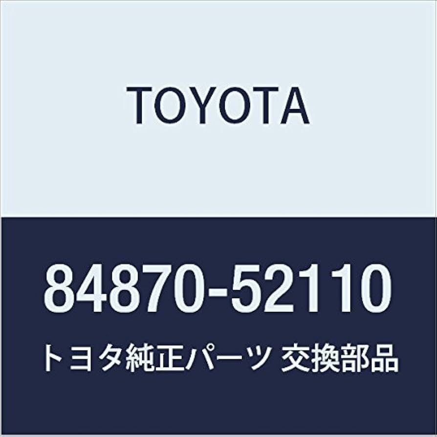 Amazon.co.jp: TOYOTA (トヨタ) 純正部品 アウタミラー スイッチASSY