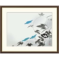 Amazon｜鍋島の皿に柘榴 速水御舟 42× 52㎝ F6 J2-101 額入り アート