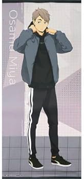 Amazon.co.jp: ハイキュー 宮治 day off 等身大タペストリー : ホビー