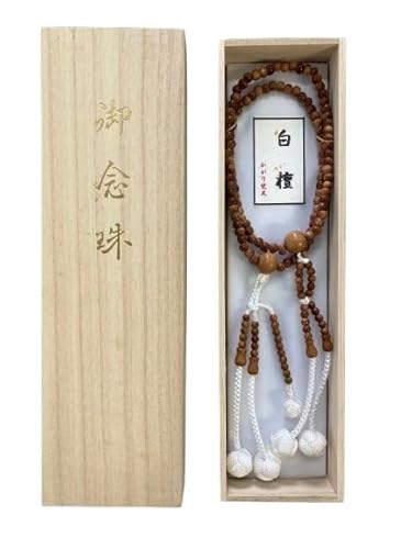 香木」の人気商品一覧 | 安い商品を通販サイトから探す - 価格.com