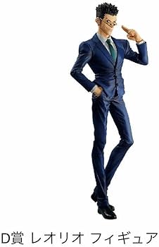 Amazon.co.jp: 一番くじ HUNTER×HUNTER DAY OF DEPARTUREA賞ゴンB賞