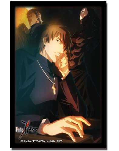 Amazon | ブシロードスリーブコレクションHG (ハイグレード) Vol.269