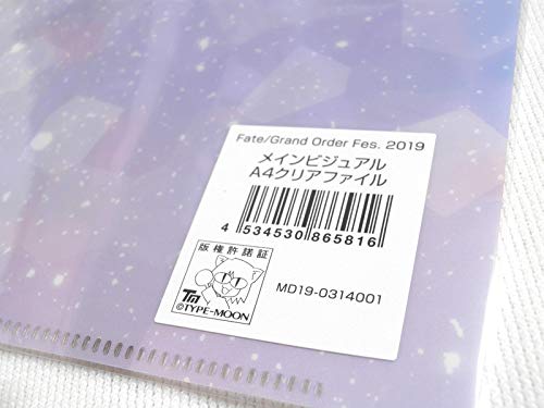 Amazon.co.jp: FATE/GRAND ORDER FES. 2019 カルデアパーク FGO FATE