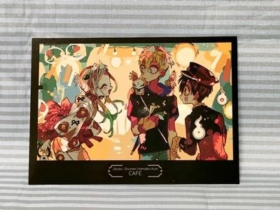 Amazon.co.jp: 地縛少年花子くん カフェ限定 イラストカード 柚木普