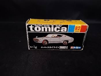 Amazon | トミカ No.82 ニッサン スカイライン 2000GT-X(シルバー