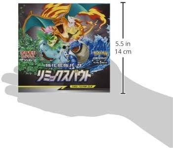 Amazon.co.jp: ポケモンカードゲーム サン＆ムーン 強化拡張パック