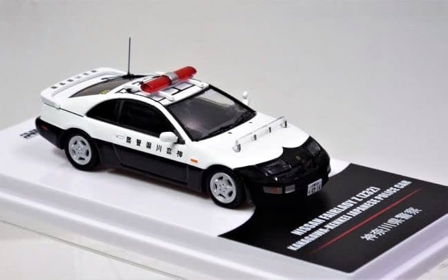 Amazon.co.jp: 【INNO】1/64 日産 フェアレディZ 300ZX（Z32) 神奈川