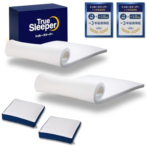 トゥルースリーパー プレミアケア マットレス」の人気商品一覧 | 安い