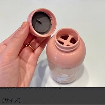 Amazon.co.jp: ファミリア ノベルティ トートバッグ、ボトル水筒