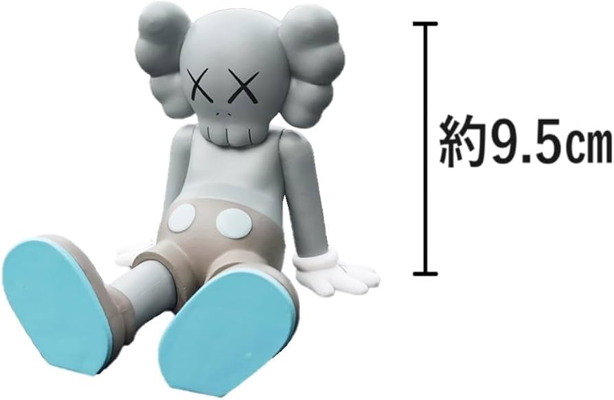 Amazon.co.jp: KAWS コンパニオン フィギュア 寛ぎ バージョン (グレー