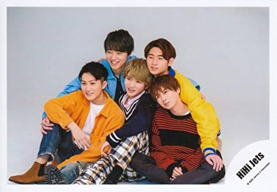 Amazon.co.jp: HiHi Jets 公式 生 写真（集合）HHJ00029 : おもちゃ