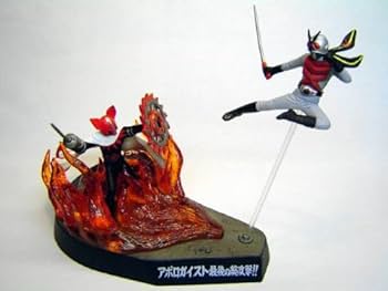 Amazon | 名鑑シリーズ ライダーアクション バトルセレクション・全4