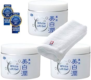 Amazon.co.jp: アズマ商事【お値段そのまま 今治タオル付き】ホワイト