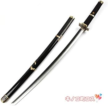 Amazon.co.jp: ワンピース ロロノア・ゾロ 和道一文字 秋水 三代鬼徹